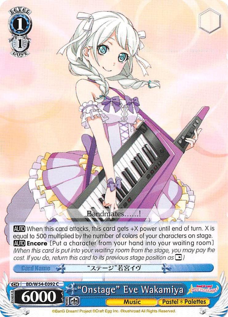 "Onstage" Eve Wakamiya (BD/W54-E092 C) [BanG Dream! Girls Band Party!] - POKÉ JEUX