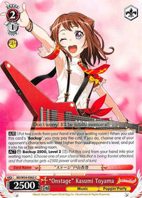 "Onstage" Kasumi Toyama (BD/W54-E062 C) [BanG Dream! Girls Band Party!] - POKÉ JEUX