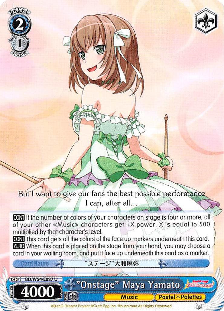 "Onstage" Maya Yamato (BD/W54-E087 U) [BanG Dream! Girls Band Party!] - POKÉ JEUX
