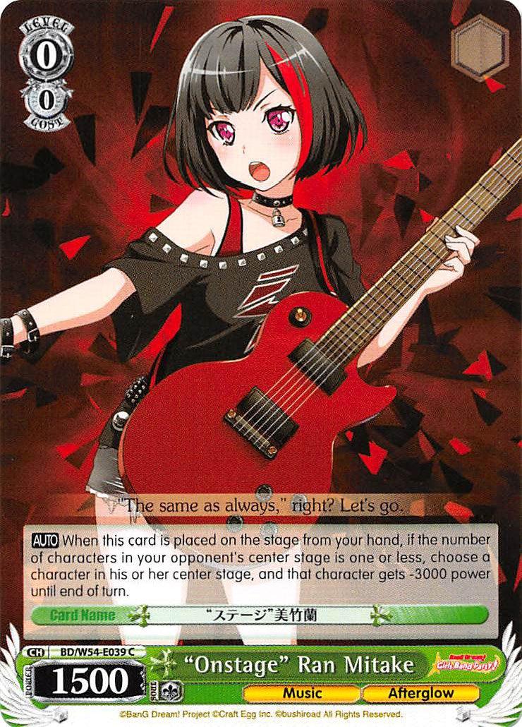 "Onstage" Ran Mitake (BD/W54-E039 C) [BanG Dream! Girls Band Party!] - POKÉ JEUX