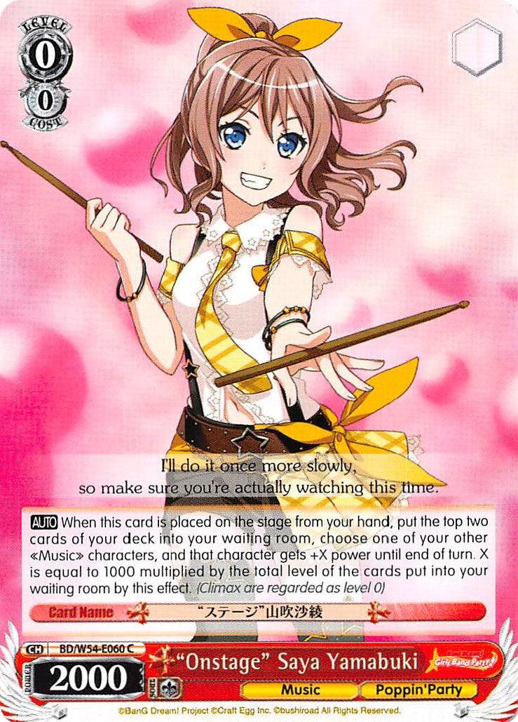 "Onstage" Saya Yamabuki (BD/W54-E060 C) [BanG Dream! Girls Band Party!] - POKÉ JEUX