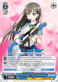 "Onstage" Tae Hanazono (BD/W54-E096 C) [BanG Dream! Girls Band Party!] - POKÉ JEUX