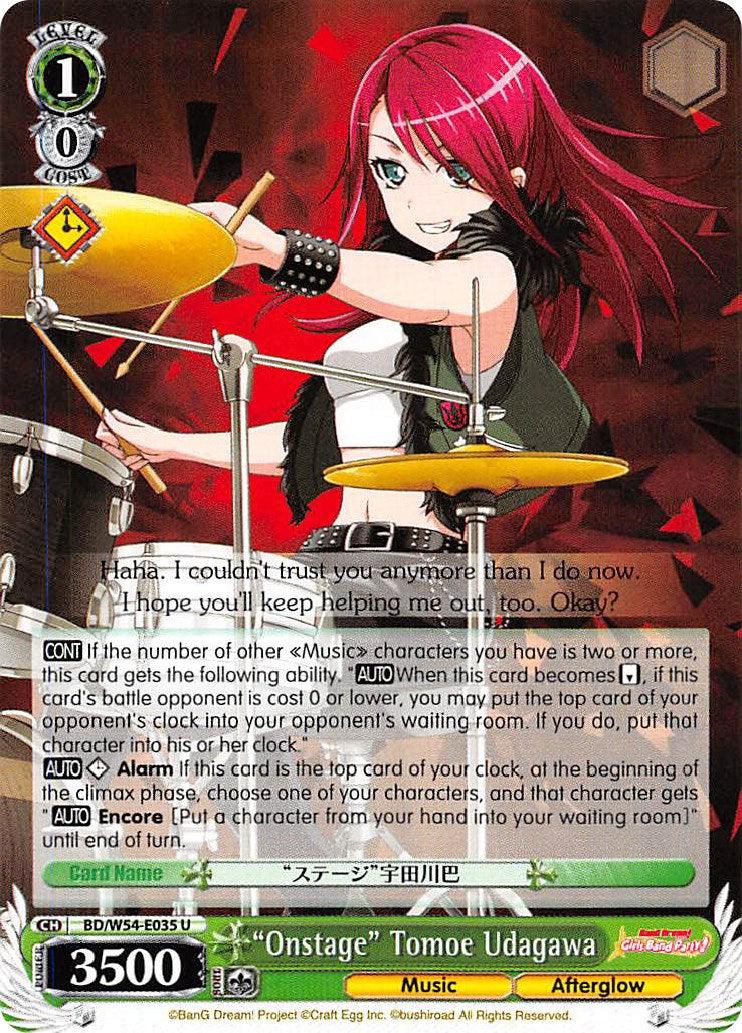 "Onstage" Tomoe Udagawa (BD/W54-E035 U) [BanG Dream! Girls Band Party!] - POKÉ JEUX