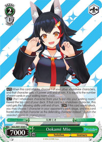 Ookami Mio (HOL/W91-E065 C) [hololive production] - POKÉ JEUX