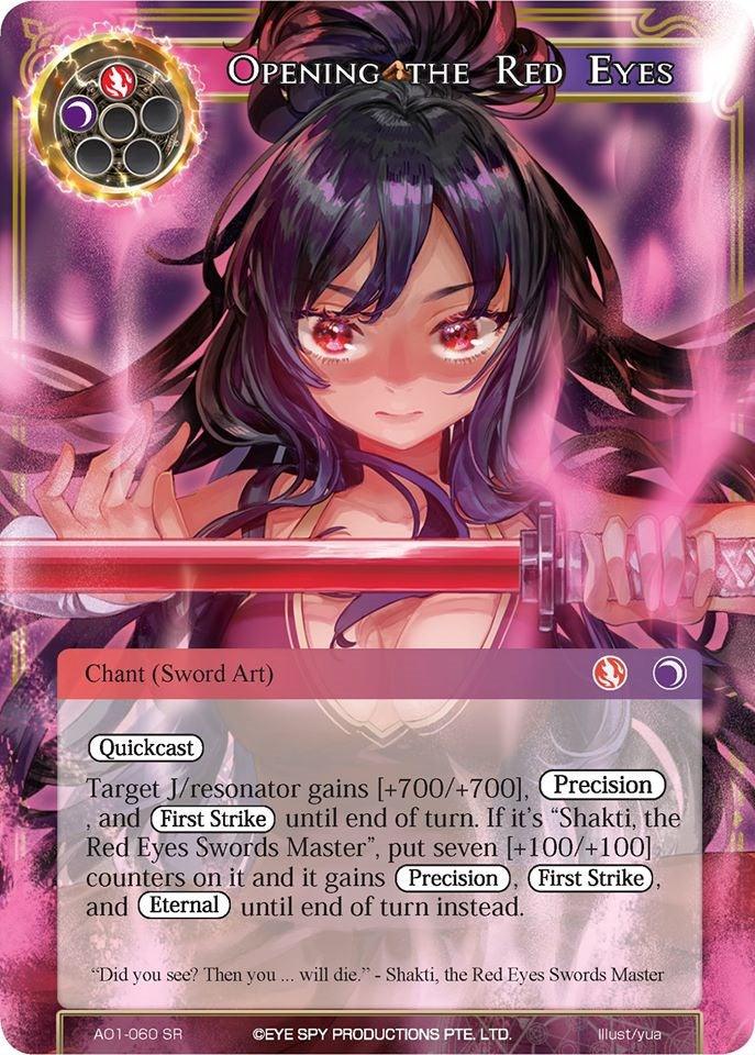 Opening the Red Eyes (AO1-060) [Alice Origin] - POKÉ JEUX