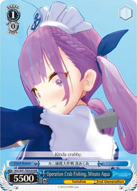 Operation Crab Fishing, Minato Aqua (HOL/W91-TE052R RRR) [hololive production] - POKÉ JEUX