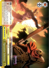 Operation Gehenna (OVL/S62-E024 CC) [Nazarick: Tomb of the Undead] - POKÉ JEUX