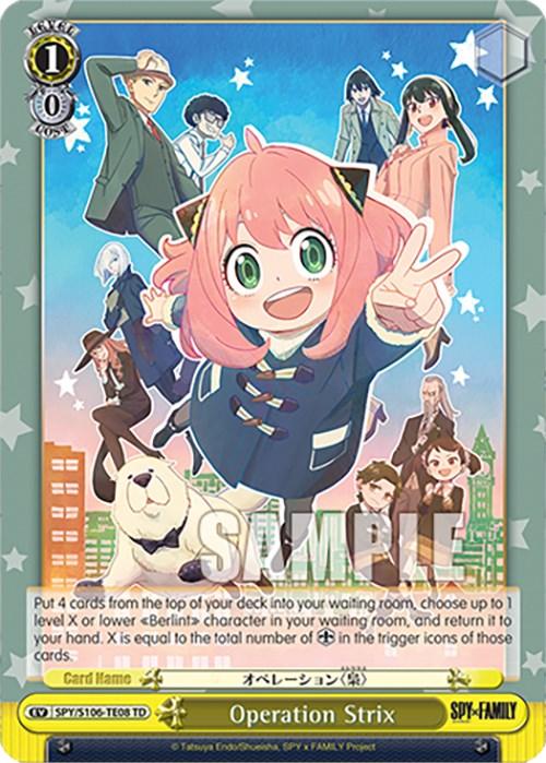 Operation Strix (SPY/S106-TE08 TD) [SPY x FAMILY] - POKÉ JEUX