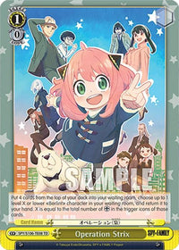 Operation Strix (SPY/S106-TE08 TD) [SPY x FAMILY] - POKÉ JEUX