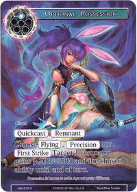 Optional Possession (Full Art) (ADK-078) [Advent of the Demon King] - POKÉ JEUX