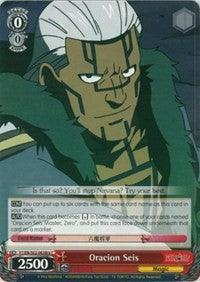 Oracion Seis (FT/EN-S02-063Bra C) (Brain) [Fairy Tail ver.E] - POKÉ JEUX