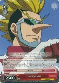 Oracion Seis (FT/EN-S02-063Rac C) (Racer) [Fairy Tail ver.E] - POKÉ JEUX
