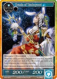 Oracle of Tsukuyomi (MOA-028) [The Millennia of Ages] - POKÉ JEUX