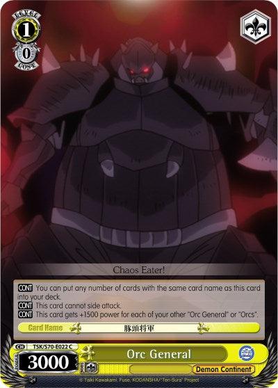 Orc General (TSK/S70-E022 C) [That Time I Got Reincarnated as a Slime] - POKÉ JEUX