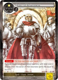 Order of Retirement (3-022) [The Shaft of Light of Valhalla] - POKÉ JEUX