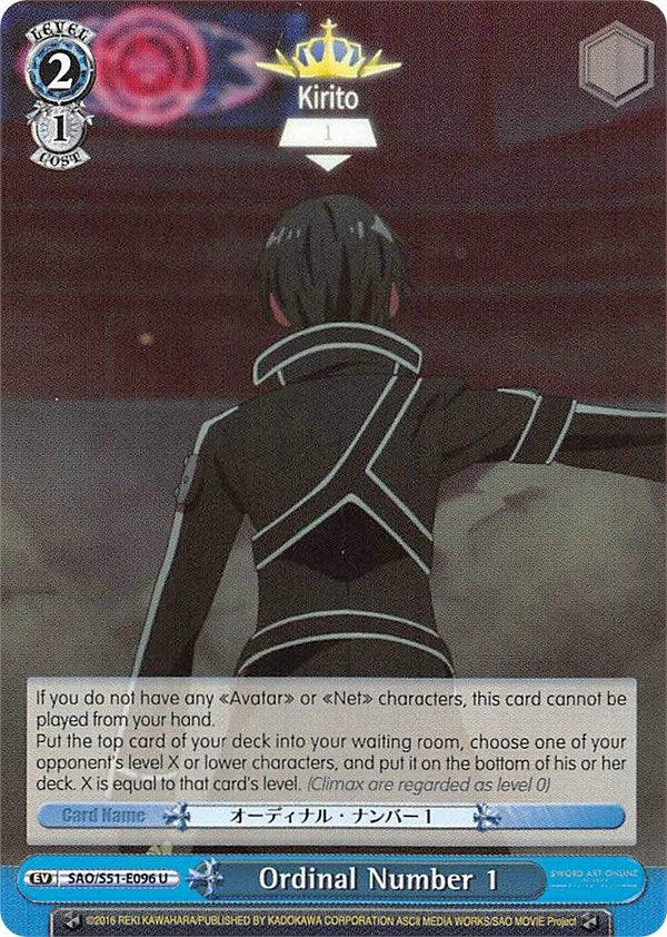 Ordinal Number 1 (SAO/S51-E096 U) [Sword Art Online The Movie: -Ordinal Scale-] - POKÉ JEUX