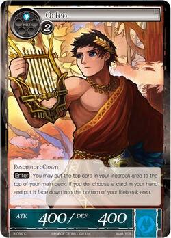 Orfeo (3-059) [The Shaft of Light of Valhalla] - POKÉ JEUX