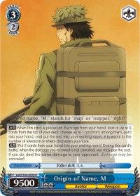 Origin of Name, M (GGO/S59-E078 R) [Gun Gale Online] - POKÉ JEUX