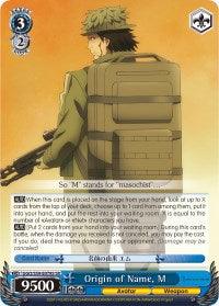 Origin of Name, M (GGO/S59-E078S SR) [Gun Gale Online] - POKÉ JEUX