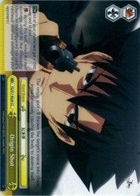 Origin Shot (FZ/S17-E029 CC) [Fate/Zero] - POKÉ JEUX