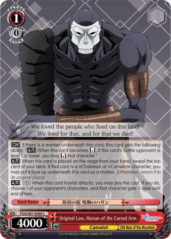 Original Law, Hassan of the Cursed Arm (FGO/S87-E069 C) [Fate/Grand Order THE MOVIE Divine Realm of the Round Table: Camelot] - POKÉ JEUX