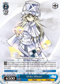 Oriko Mikuni (MR/W59-TE16 TD) [Magia Record: Puella Magi Madoka Magica [Side Story] (Mobile)] - POKÉ JEUX