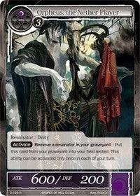 Orpheus, the Nether Player (2-123) [Starter Deck: Jet Black Phantom] - POKÉ JEUX
