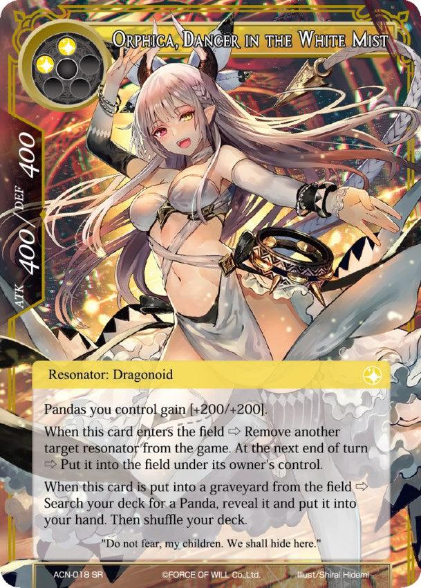 Orphica, Dancer in the White Mist (ACN-018) [Ancient Nights] - POKÉ JEUX