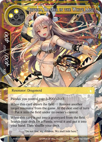 Orphica, Dancer in the White Mist (ACN-018) [Ancient Nights] - POKÉ JEUX
