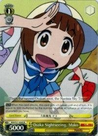 Osaka Sightseeing, Mako (KLK/S27-E005 R) [KILL la KILL] - POKÉ JEUX