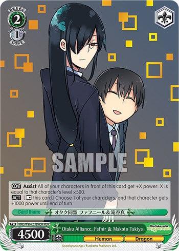 Otaku Alliance, Fafnir & Makoto Takiya [Miss Kobayashi's Dragon Maid] - POKÉ JEUX