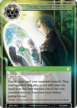 Otherworld Dreams (ADK-106) [Advent of the Demon King] - POKÉ JEUX