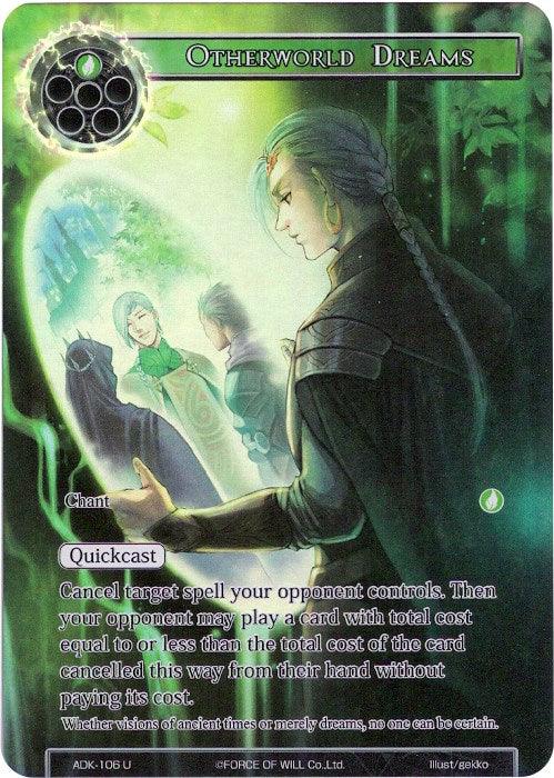 Otherworld Dreams (Full Art) (ADK-106) [Advent of the Demon King] - POKÉ JEUX