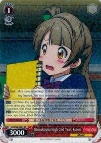 Otonokizaka High 2nd Year, Kotori (LL/W24-E051 RR) [Love Live!] - POKÉ JEUX