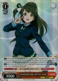 Otonokizaka High 2nd Year, Kotori (LL/W24-E051S SR) [Love Live!] - POKÉ JEUX