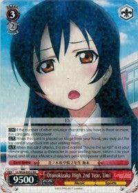 Otonokizaka High 2nd Year, Umi (LL/W24-E052 RR) [Love Live!] - POKÉ JEUX