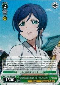 Otonokizaka High 3rd Year, Nozomi (LL/W24-E030 R) [Love Live!] - POKÉ JEUX