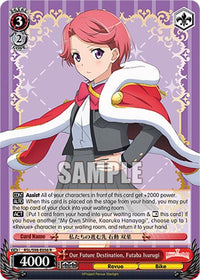Our Future Destination, Futaba Isurugi (RSL/S98-E056 R) [Revue Starlight The Movie] - POKÉ JEUX