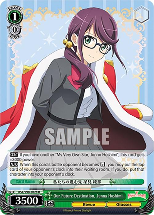 Our Future Destination, Junna Hoshimi (RSL/S98-E028 R) [Revue Starlight The Movie] - POKÉ JEUX