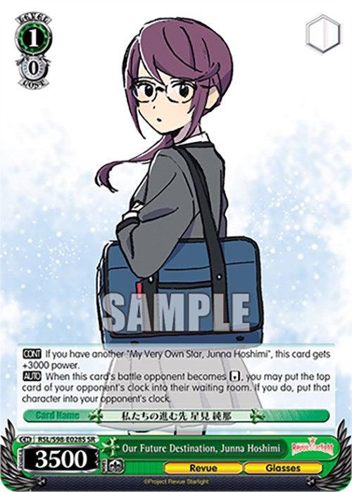 Our Future Destination, Junna Hoshimi (RSL/S98-E028S SR) [Revue Starlight The Movie] - POKÉ JEUX
