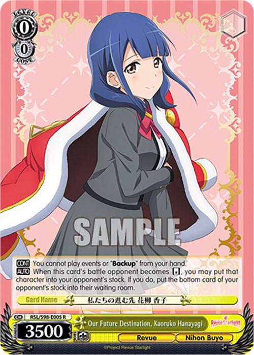 Our Future Destination, Kaoruko Hanayagi (RSL/S98-E005 R) [Revue Starlight The Movie] - POKÉ JEUX