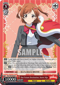 Our Future Destination, Karen Aijo (RSL/S98-E058 R) [Revue Starlight The Movie] - POKÉ JEUX