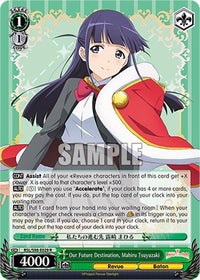 Our Future Destination, Mahiru Tsuyuzaki (RSL/S98-E029 R) [Revue Starlight The Movie] - POKÉ JEUX