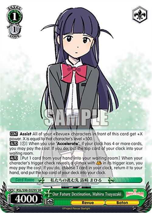 Our Future Destination, Mahiru Tsuyuzaki (RSL/S98-E029S SR) [Revue Starlight The Movie] - POKÉ JEUX