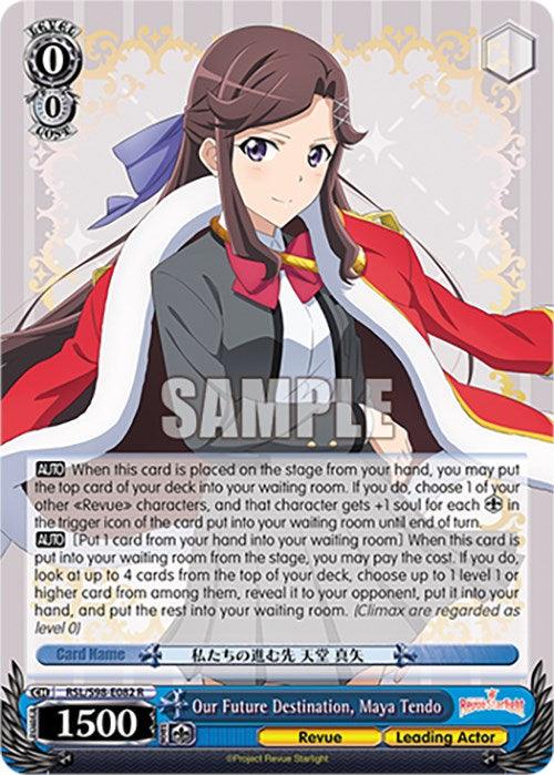 Our Future Destination, Maya Tendo (RSL/S98-E082 R) [Revue Starlight The Movie] - POKÉ JEUX