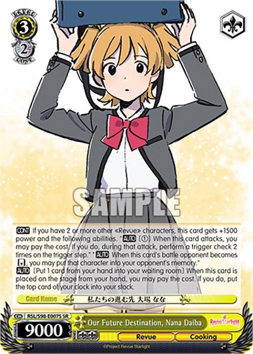 Our Future Destination, Nana Daiba (RSL/S98-E007S SR) [Revue Starlight The Movie] - POKÉ JEUX