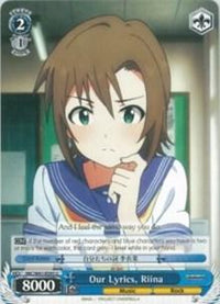 Our Lyrics, Riina (IMC/W41-E095 U) [The iDOLM@STER Cinderella Girls] - POKÉ JEUX