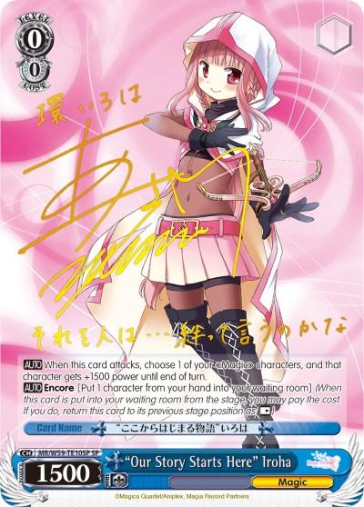 "Our Story Starts Here" Iroha (MR/W59-TE10SP SP) [Magia Record: Puella Magi Madoka Magica [Side Story] (Mobile)] - POKÉ JEUX