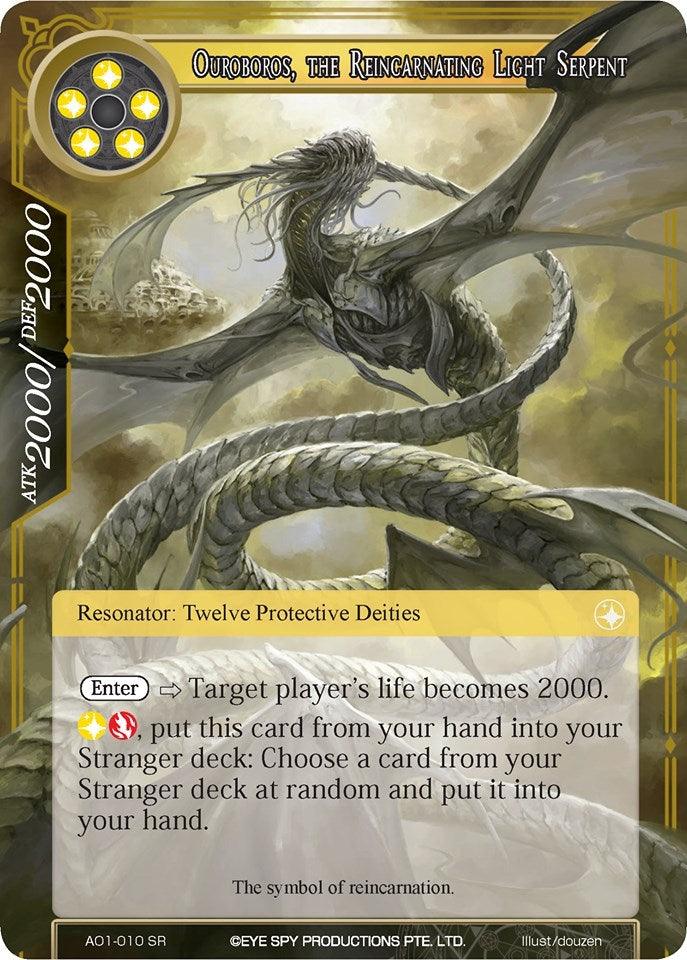 Ouroboros, the Reincarnating Light Serpent (AO1-010) [Alice Origin] - POKÉ JEUX