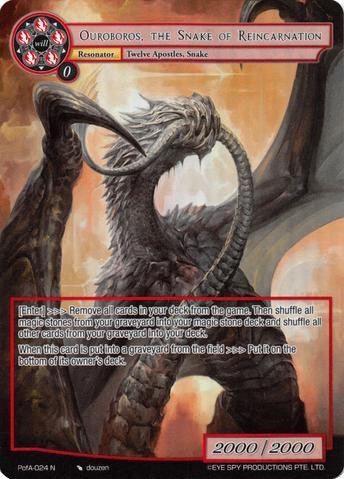 Ouroboros, the Snake of Reincarnation (Full Art) (PofA-024) [Alice Origin IV: Prologue of Attoractia] - POKÉ JEUX